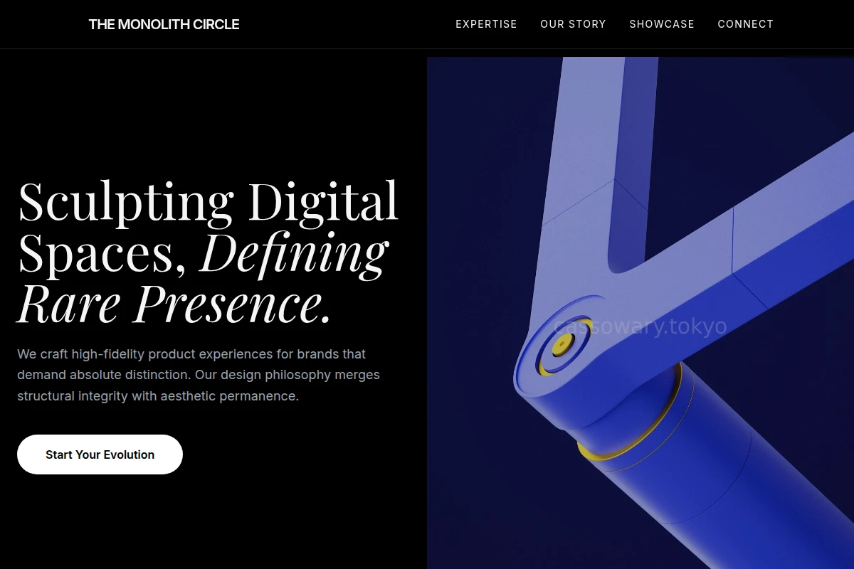 Refined Product Design